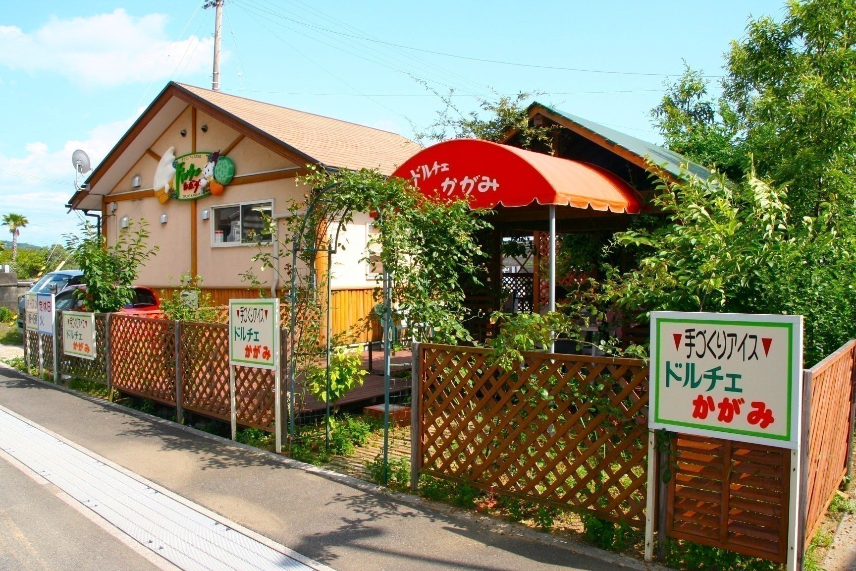 2番目のメイン画像