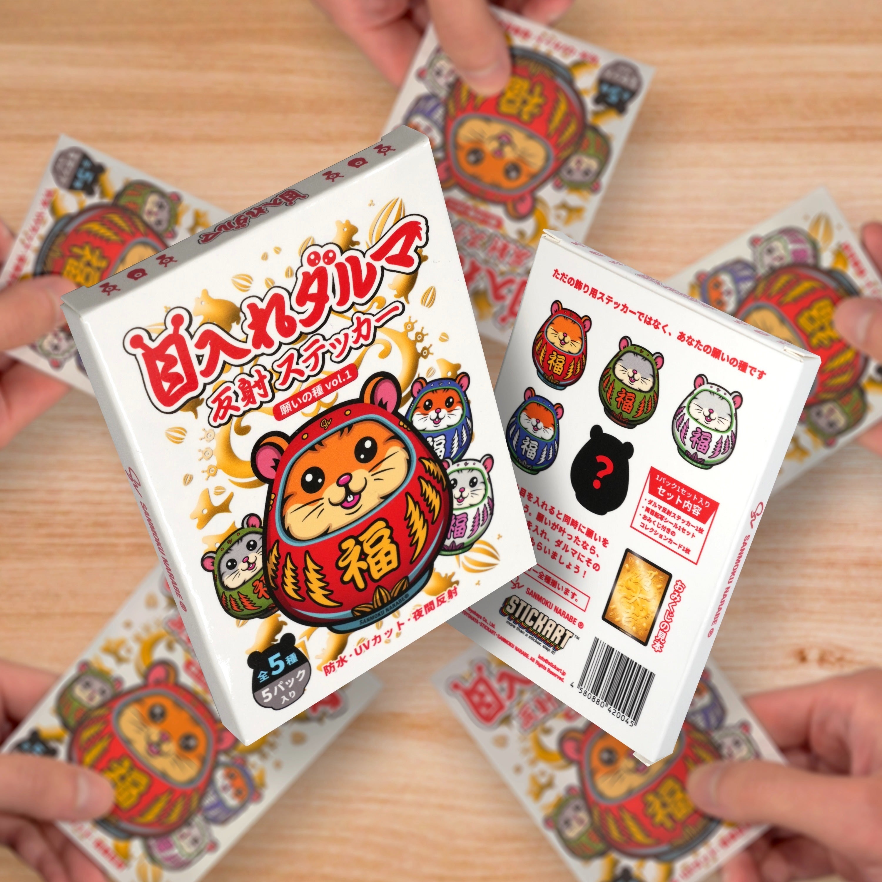 2番目のメイン画像