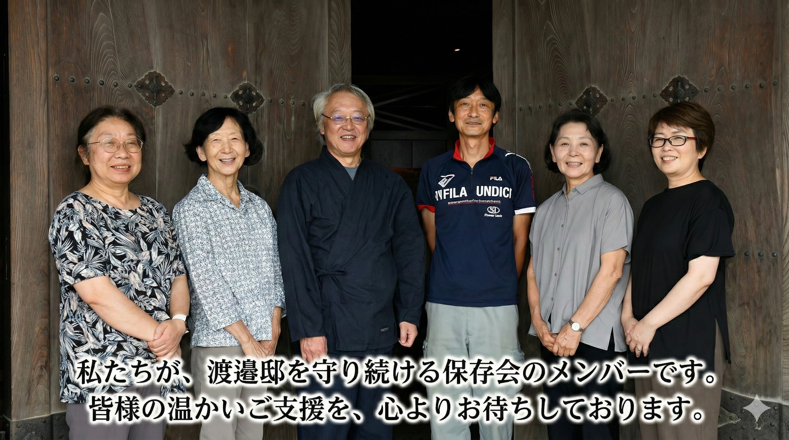 5番目のメイン画像