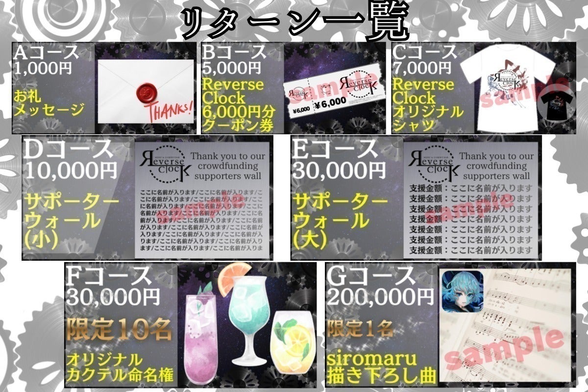 4番目のメイン画像