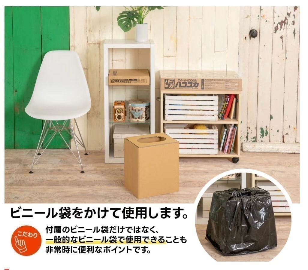 5番目のメイン画像