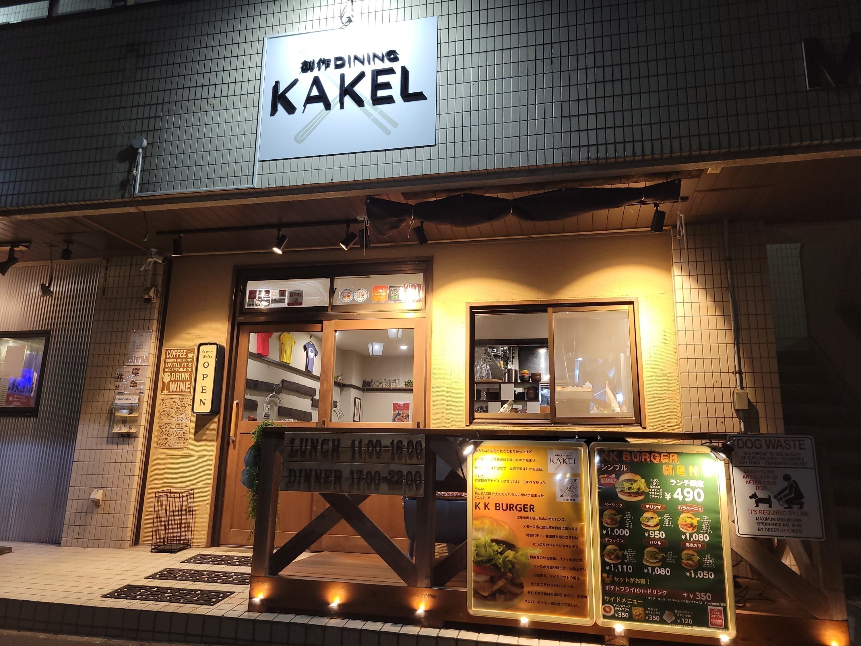 5番目のメイン画像