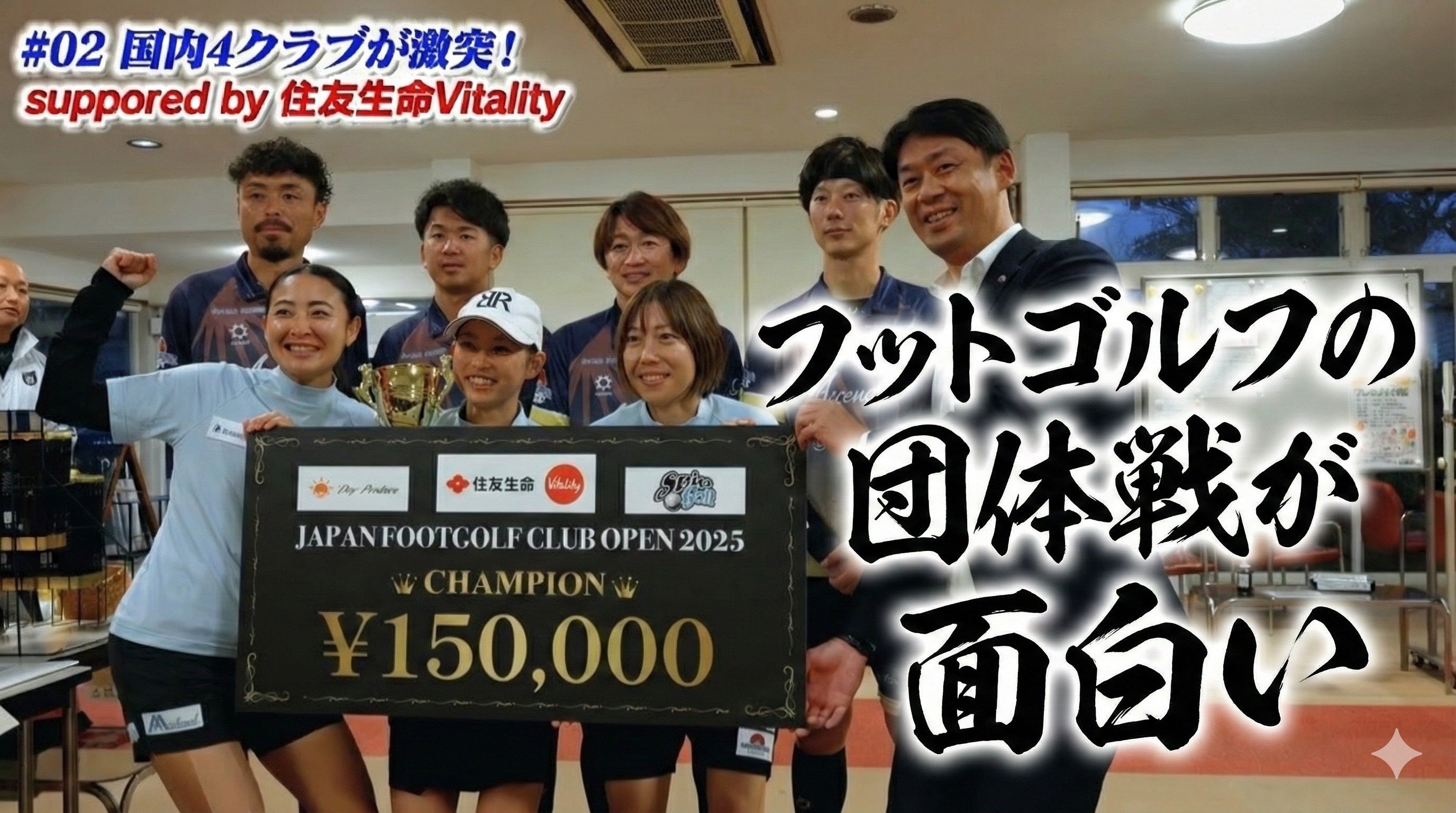 2番目のメイン画像