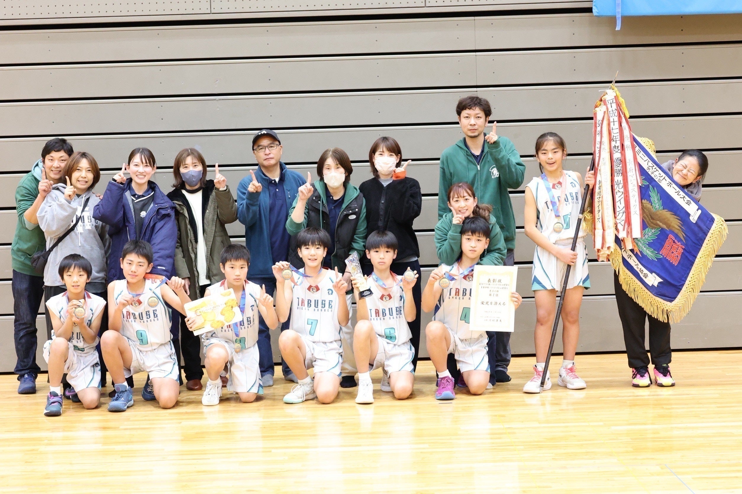 2番目のメイン画像