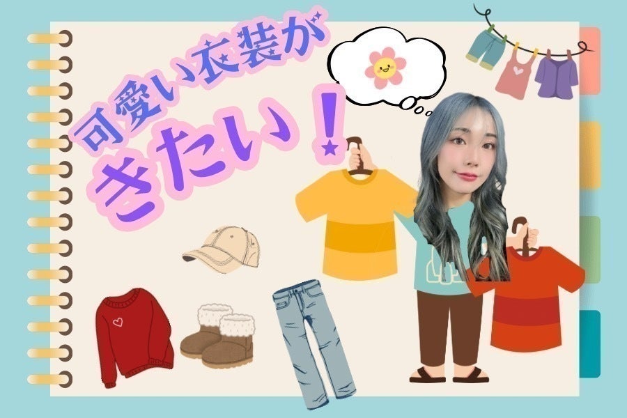 5番目のメイン画像