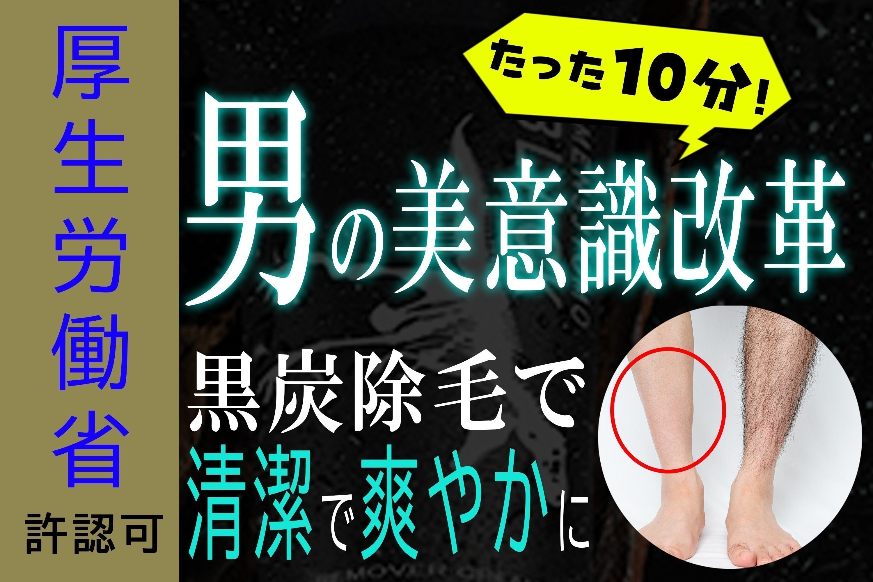 5番目のメイン画像