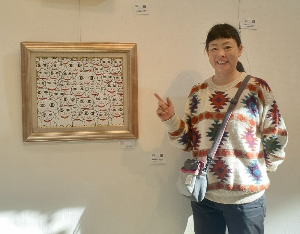 2番目のメイン画像