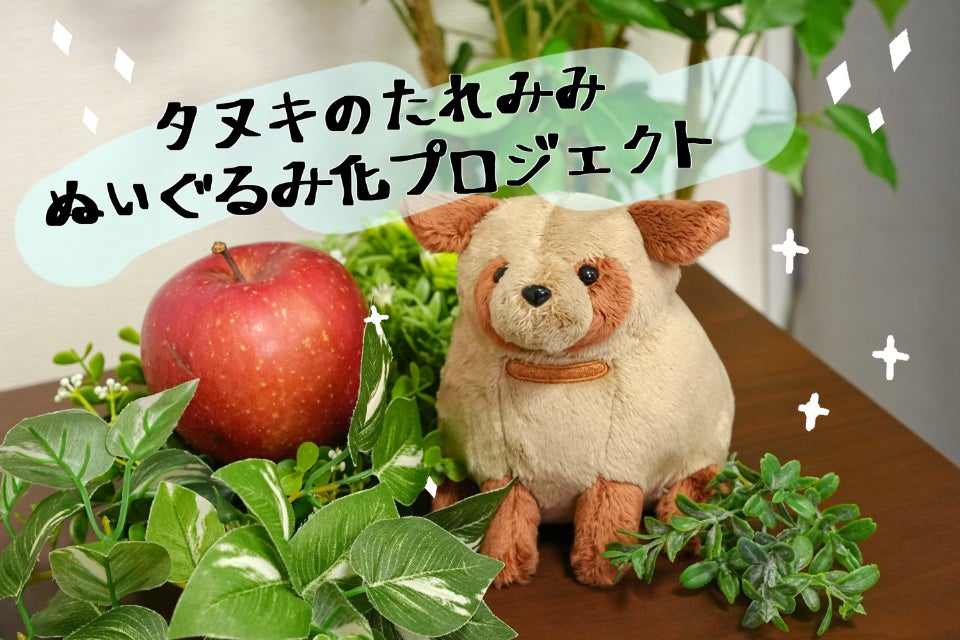 1番目のメイン画像