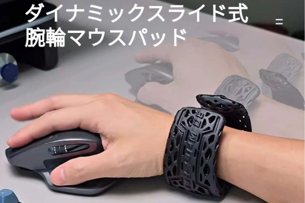 1番目のメイン画像