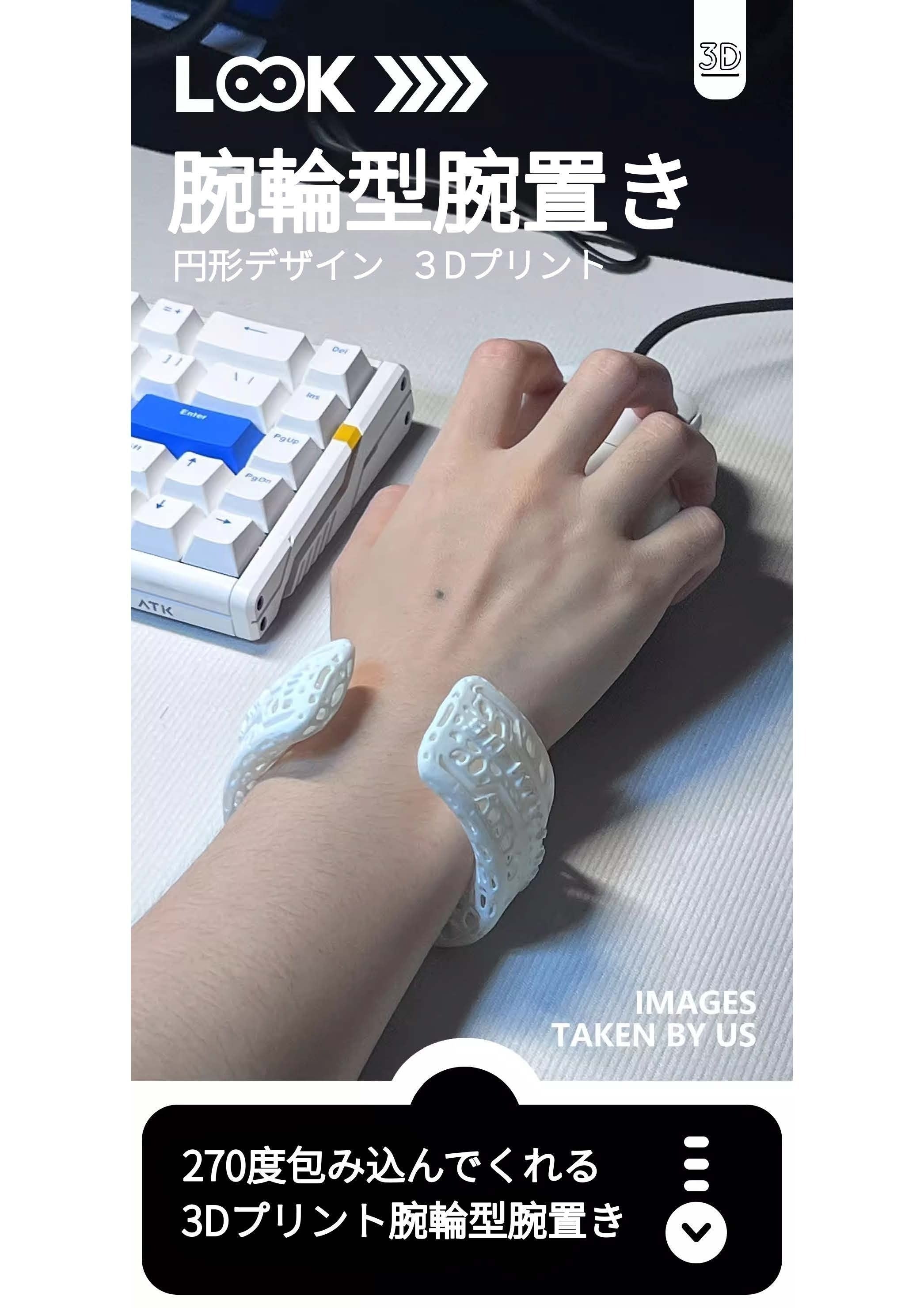 4番目のメイン画像