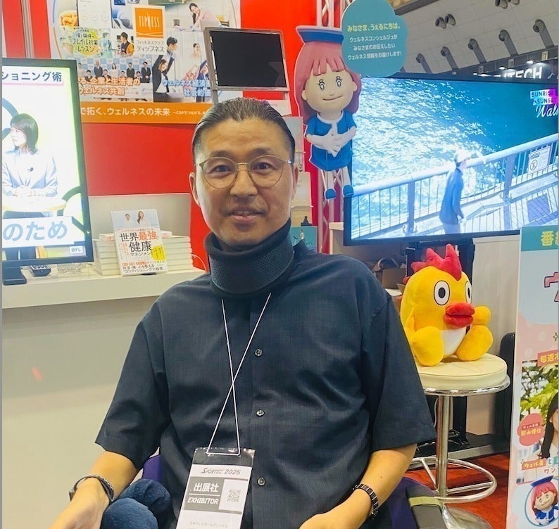 2番目のメイン画像