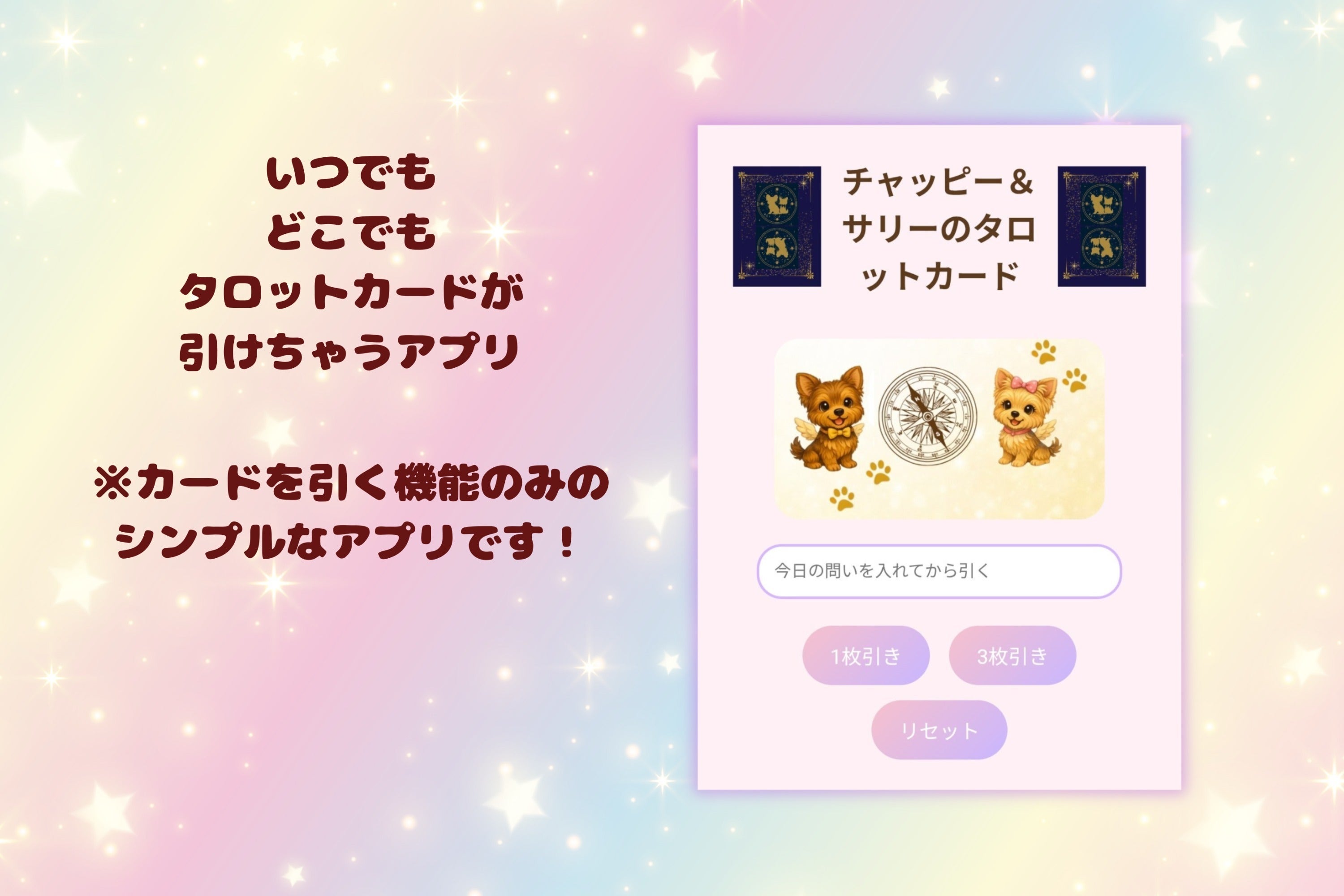 3番目のメイン画像