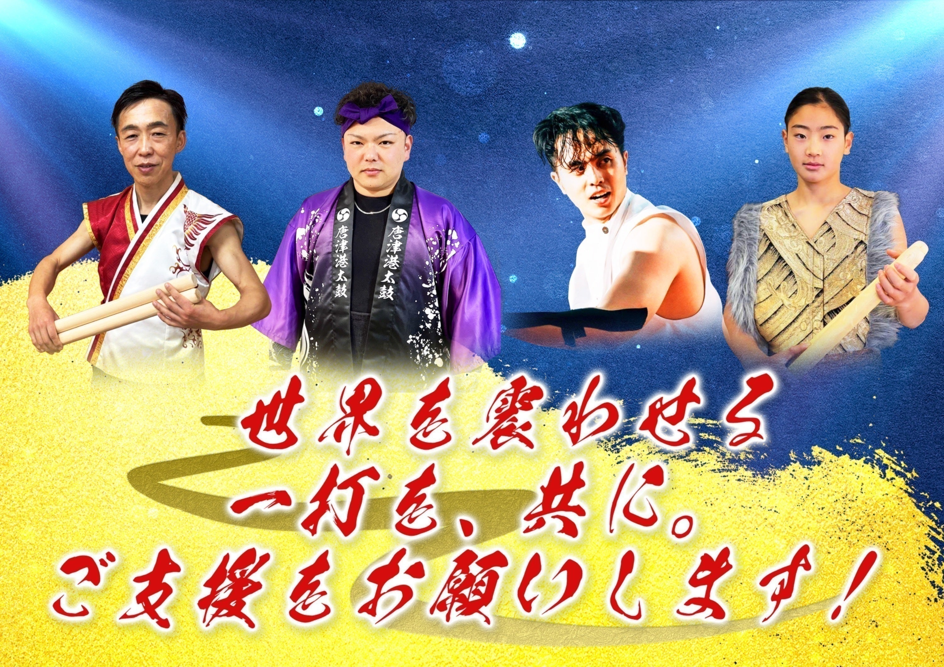 5番目のメイン画像