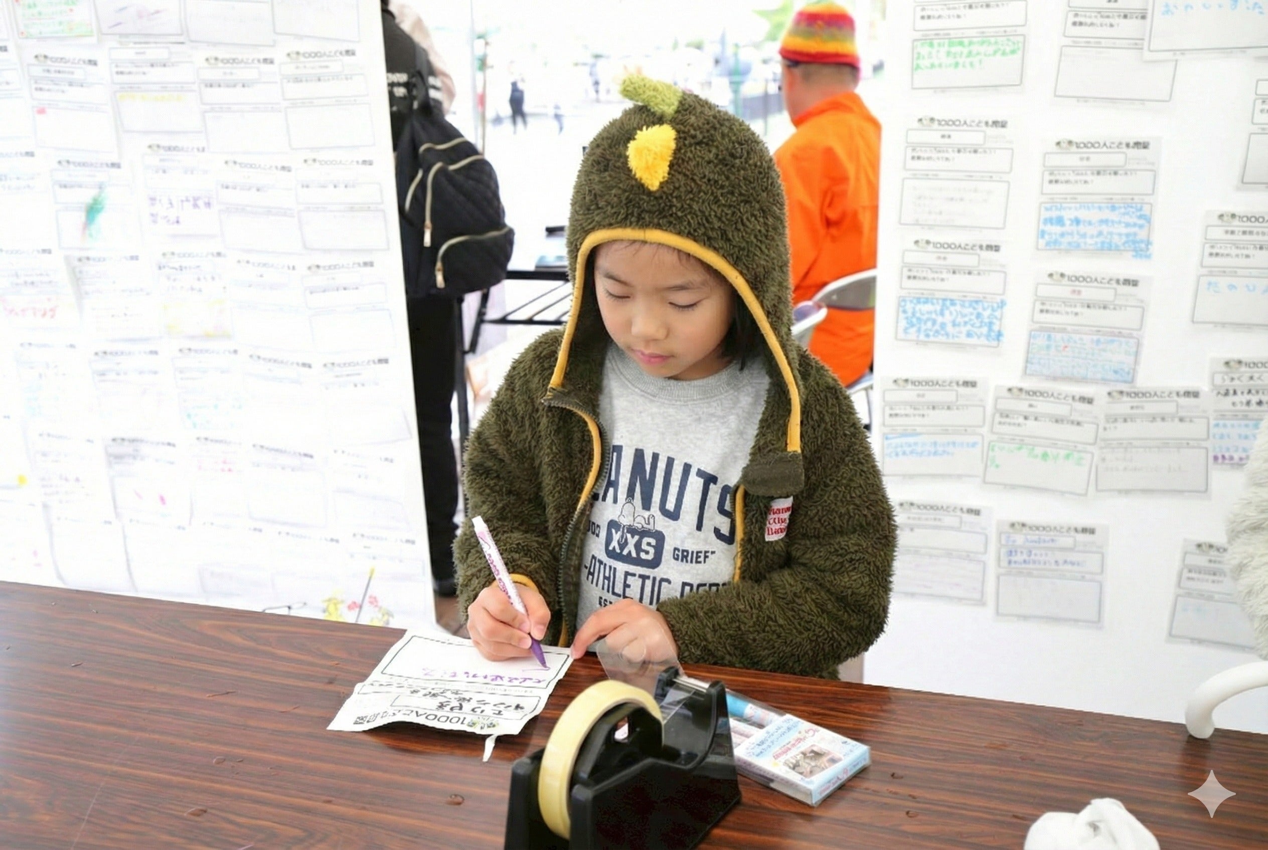 5番目のメイン画像