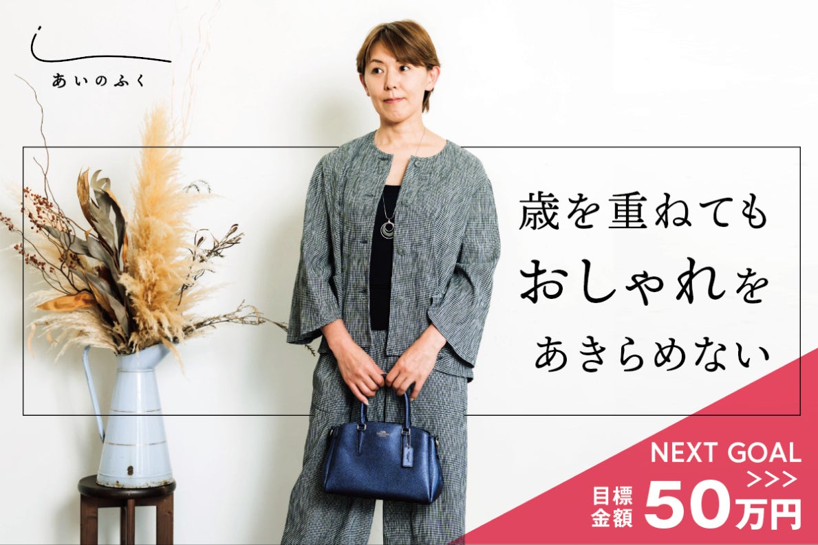 1番目のメイン画像