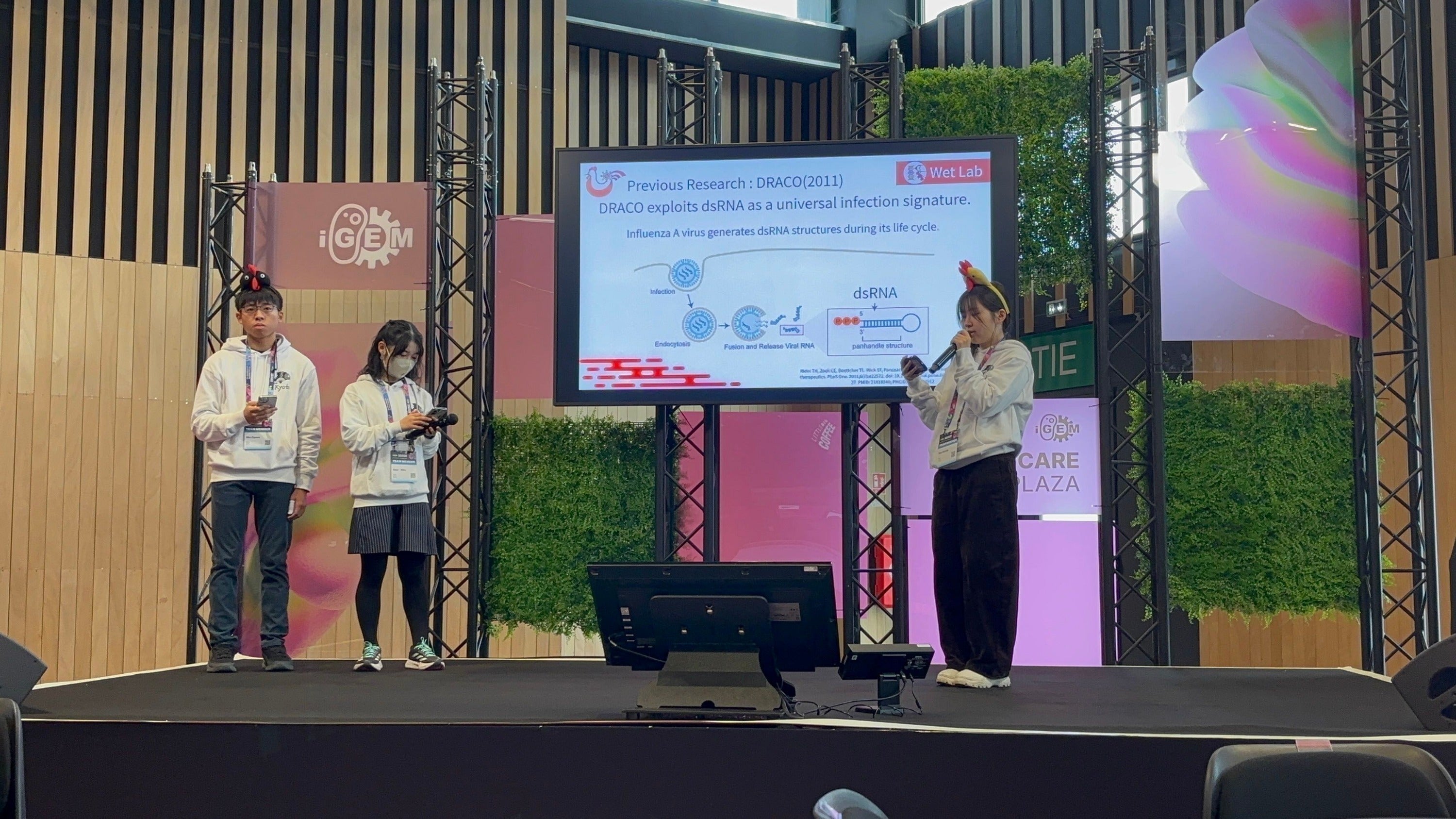 2番目のメイン画像