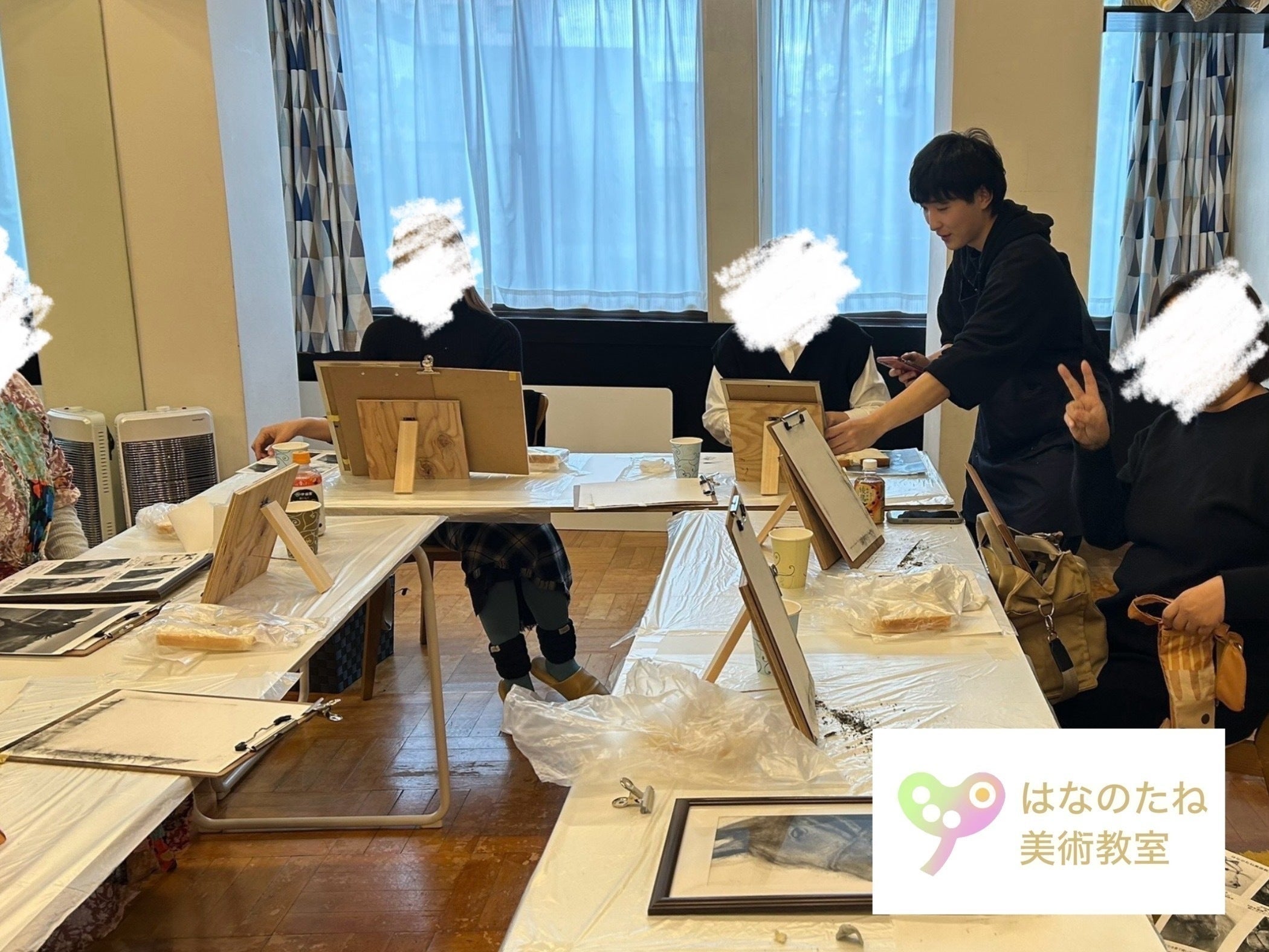 3番目のメイン画像