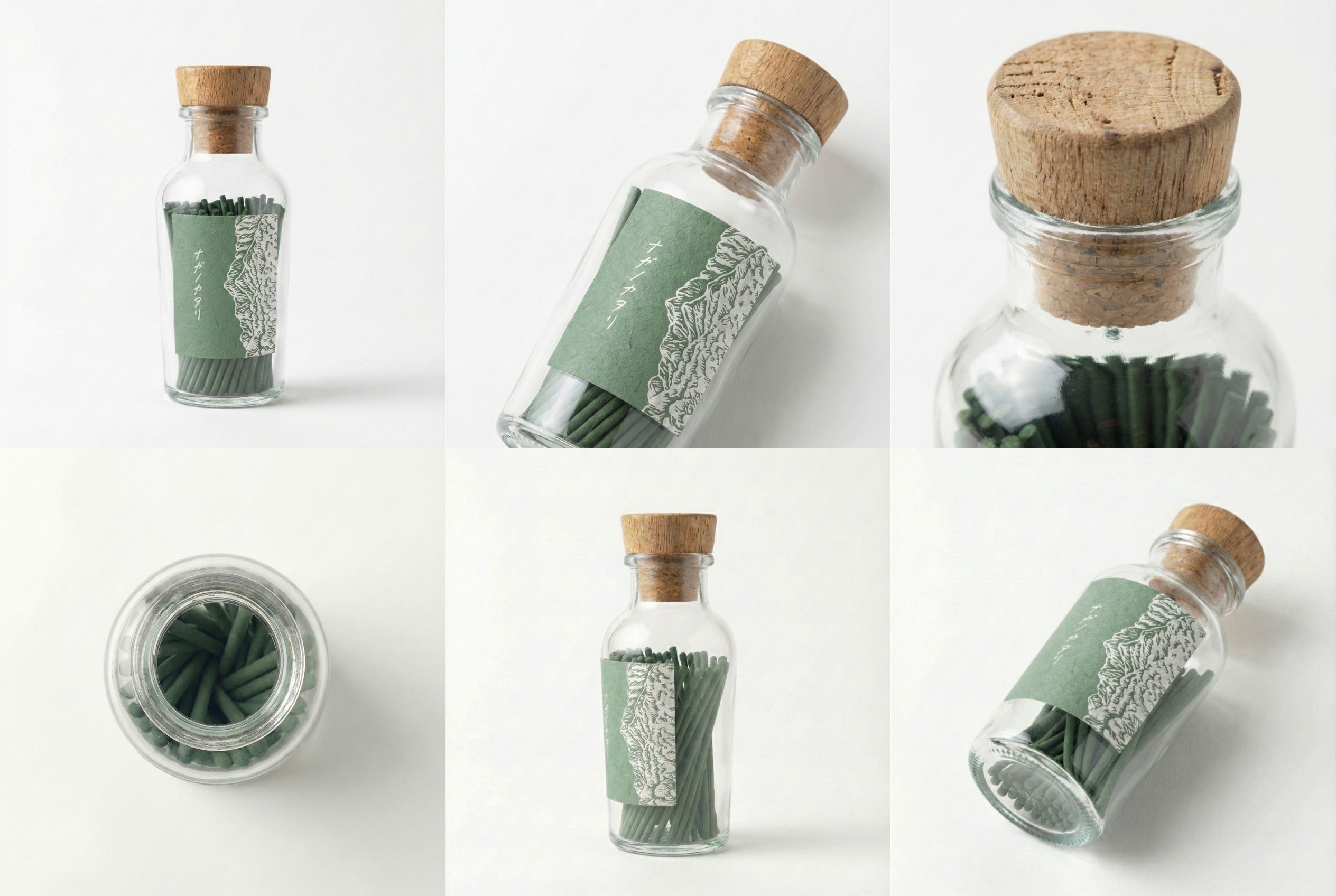 5番目のメイン画像