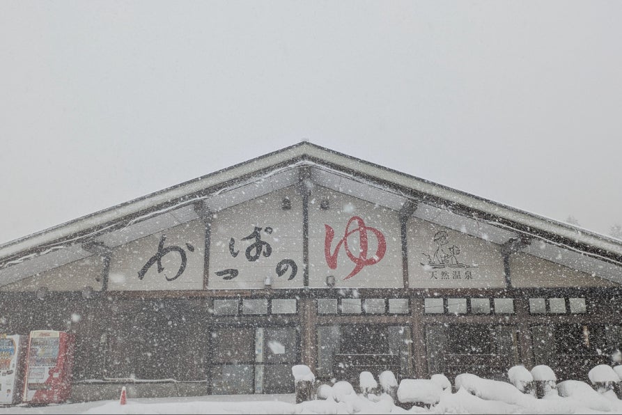 1番目のメイン画像