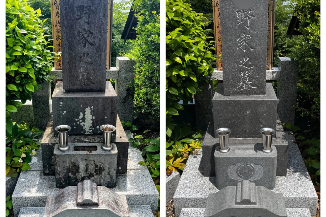 1番目のメイン画像