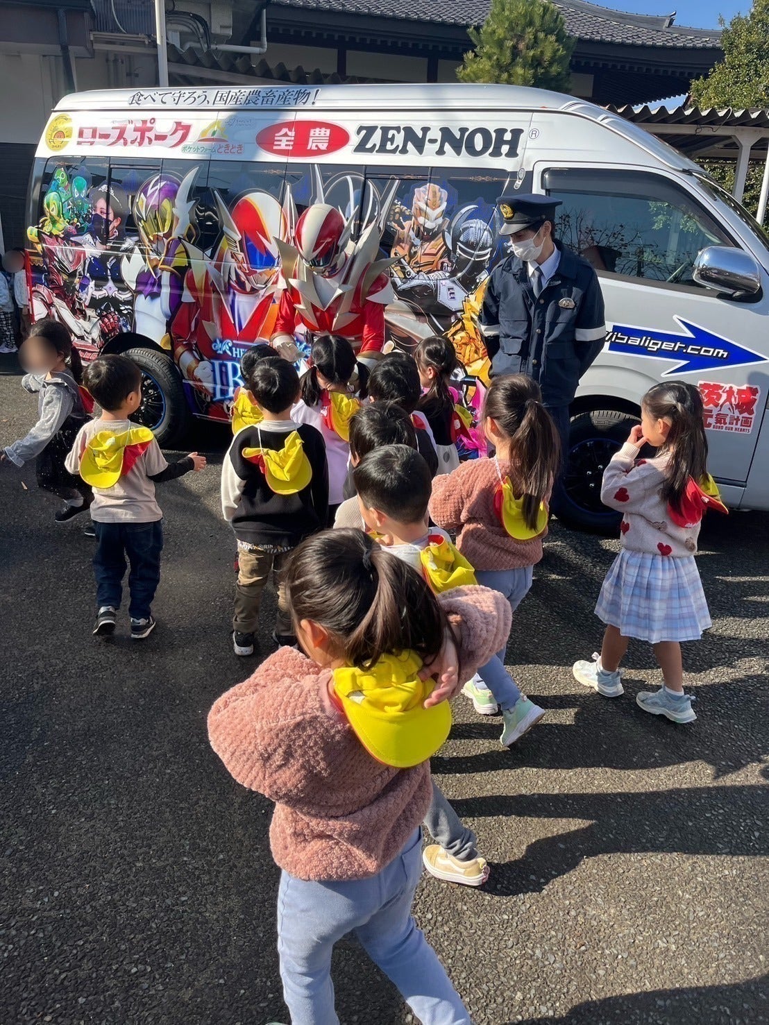 2番目のメイン画像