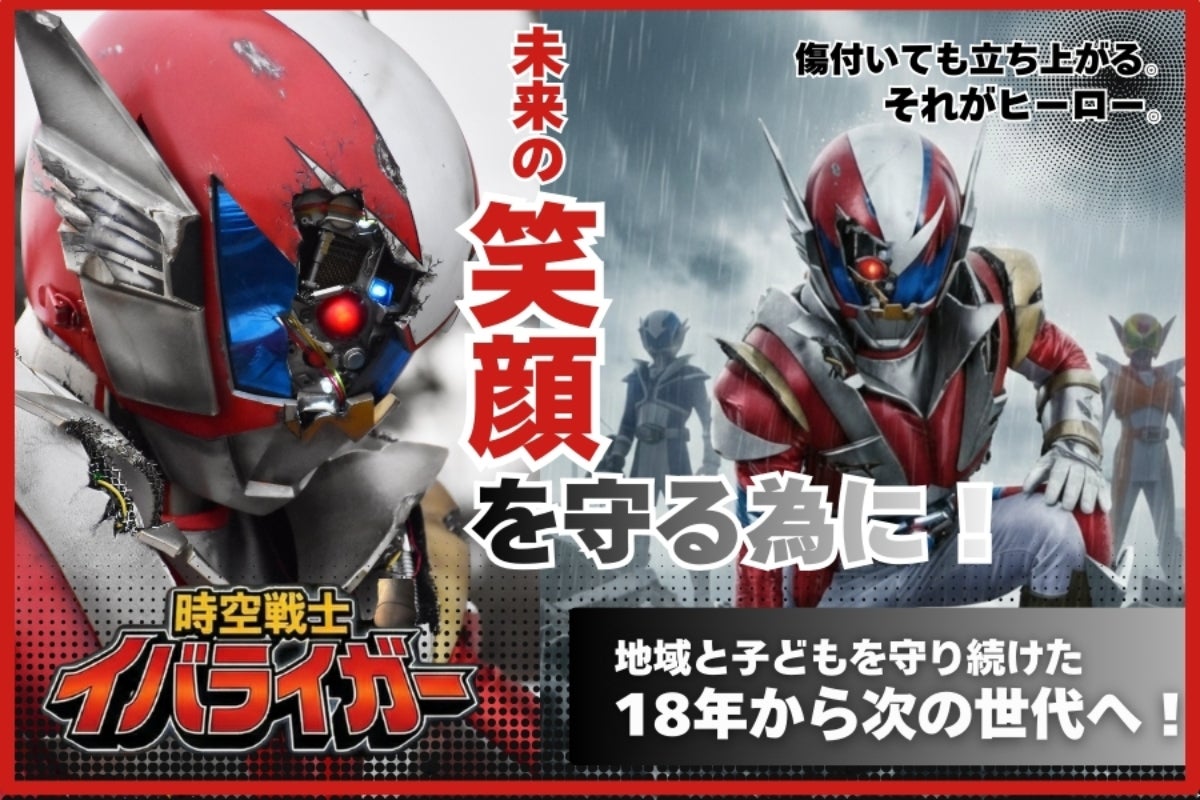 1番目のメイン画像