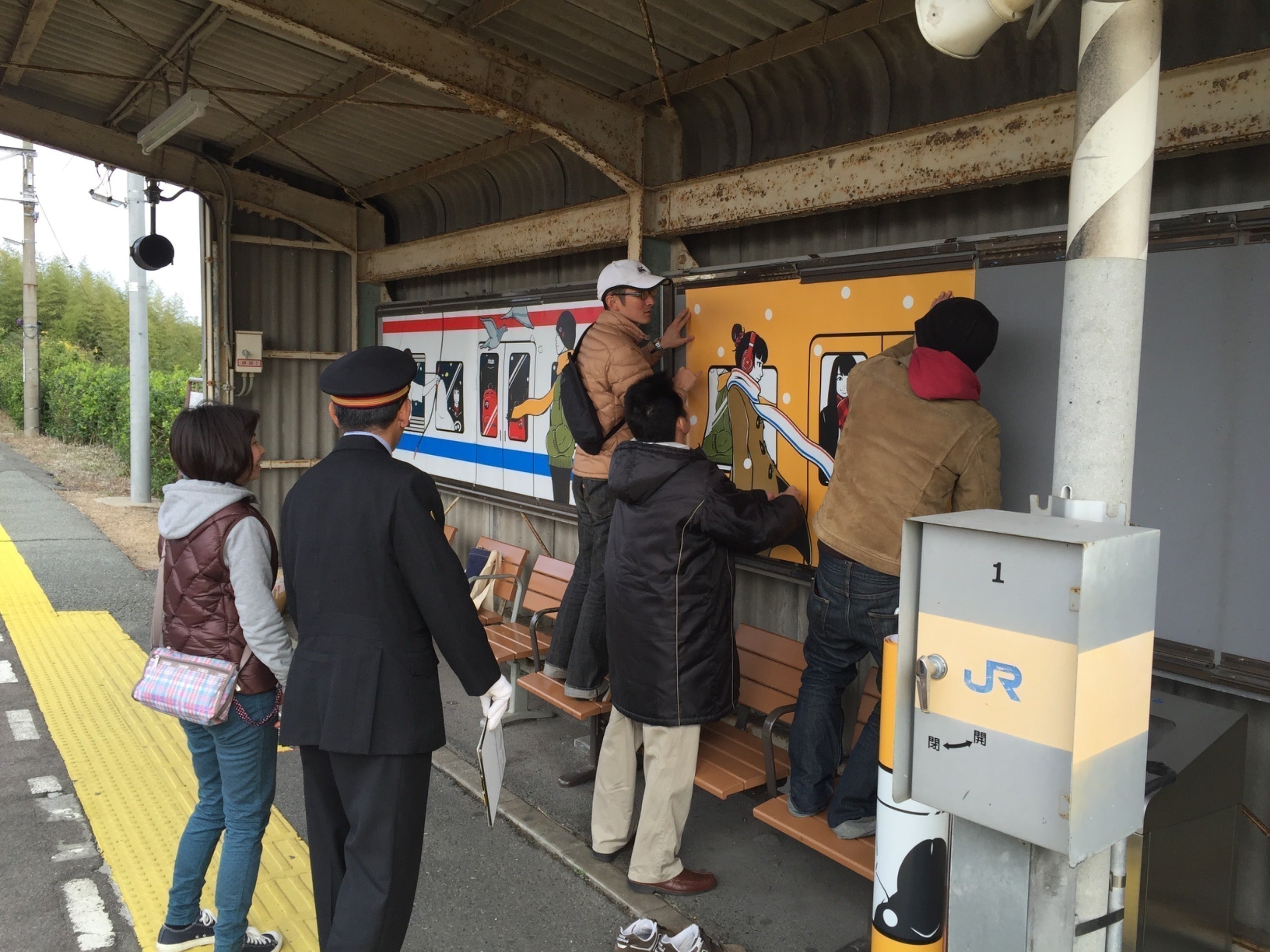 5番目のメイン画像