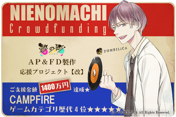 1番目のメイン画像