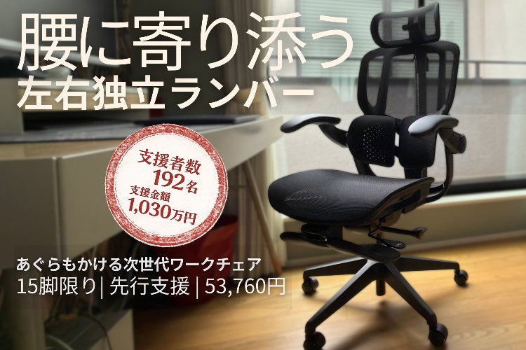 1番目のメイン画像