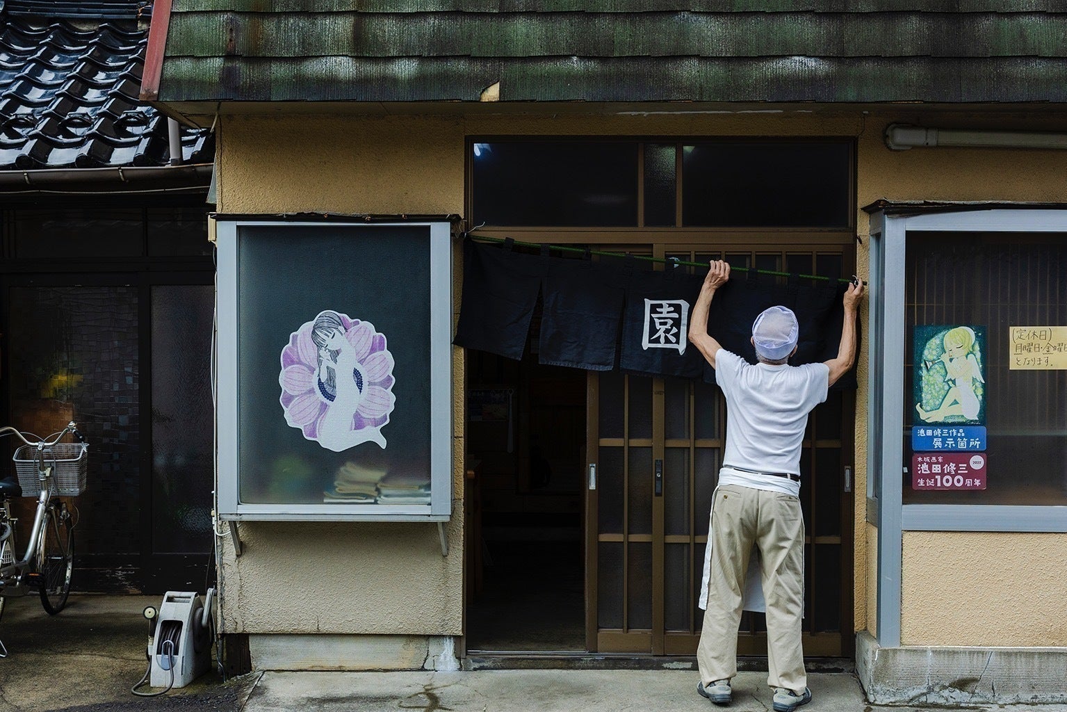 4番目のメイン画像