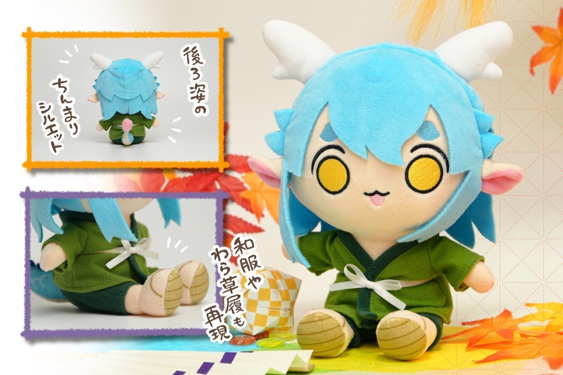 5番目のメイン画像