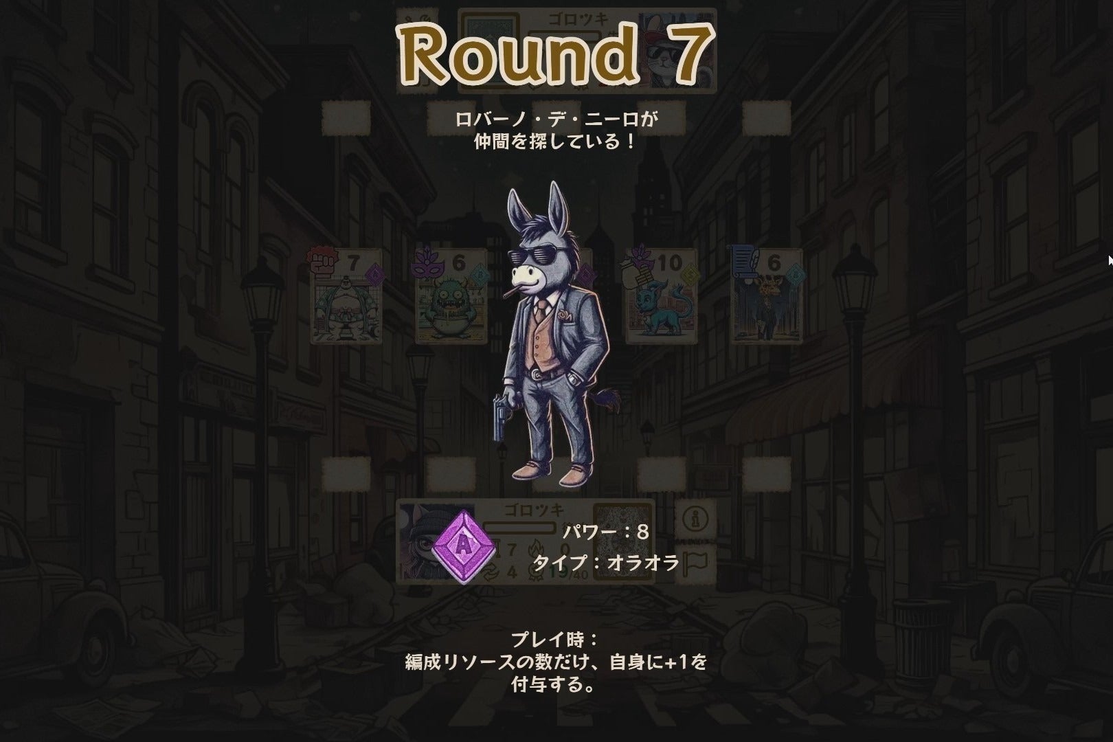 5番目のメイン画像