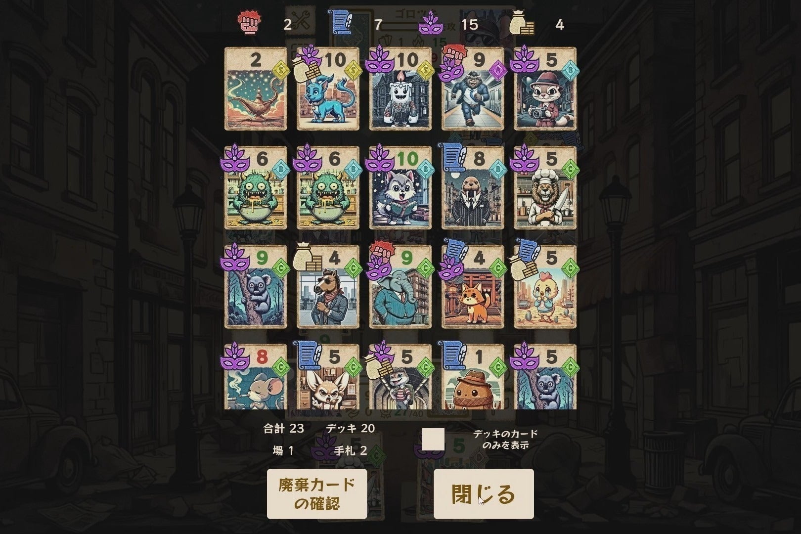 4番目のメイン画像