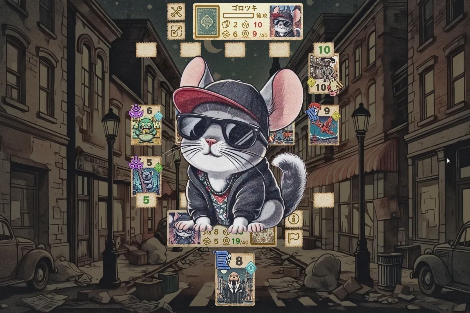 2番目のメイン画像