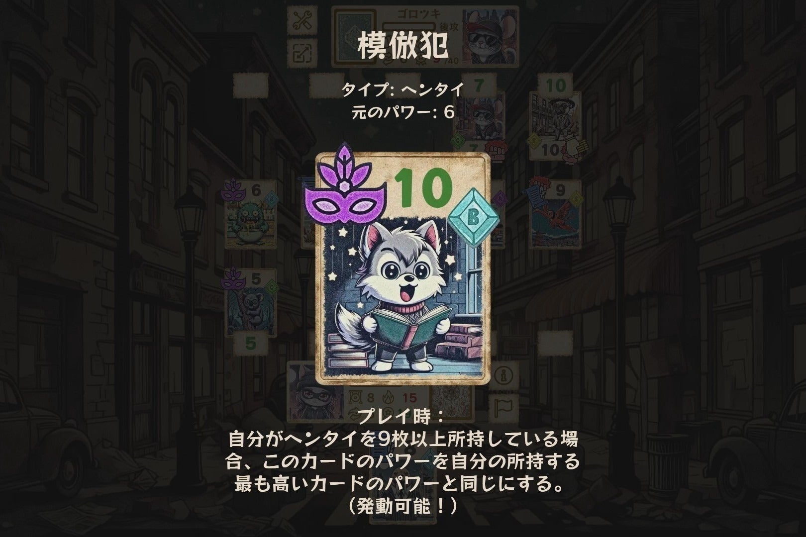 3番目のメイン画像