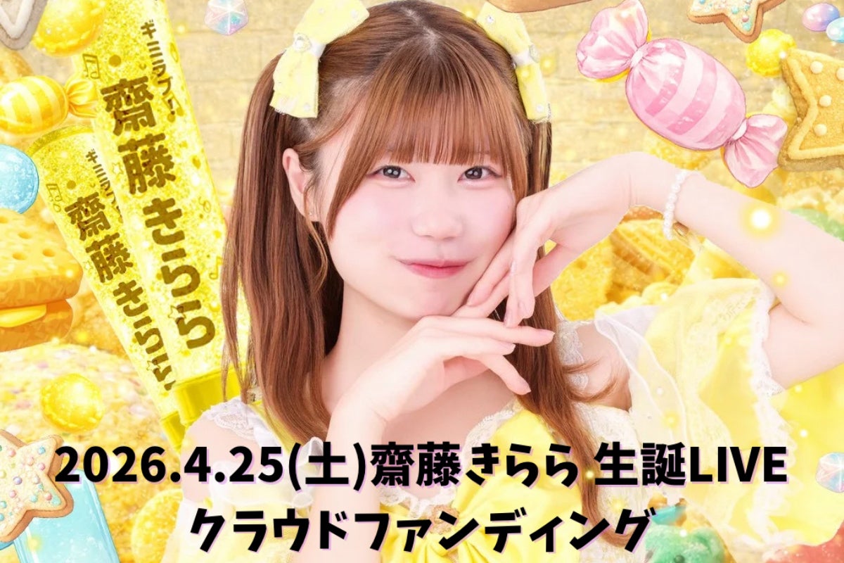 1番目のメイン画像