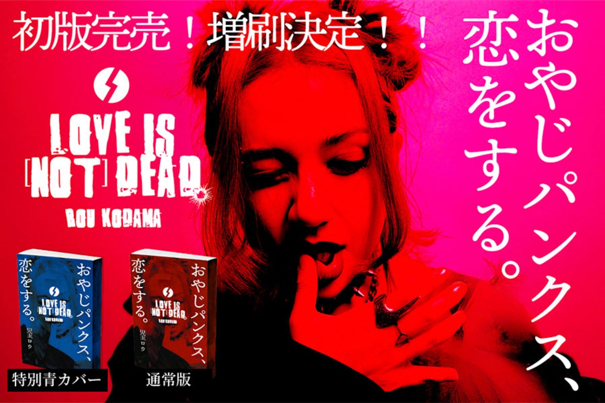 1番目のメイン画像