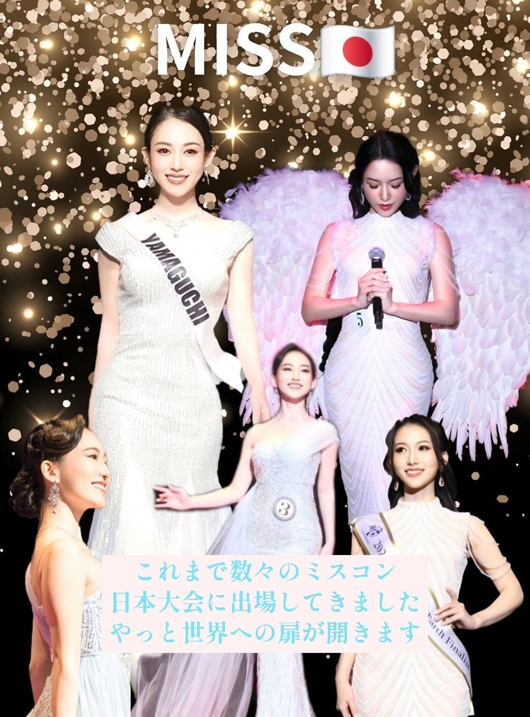 4番目のメイン画像