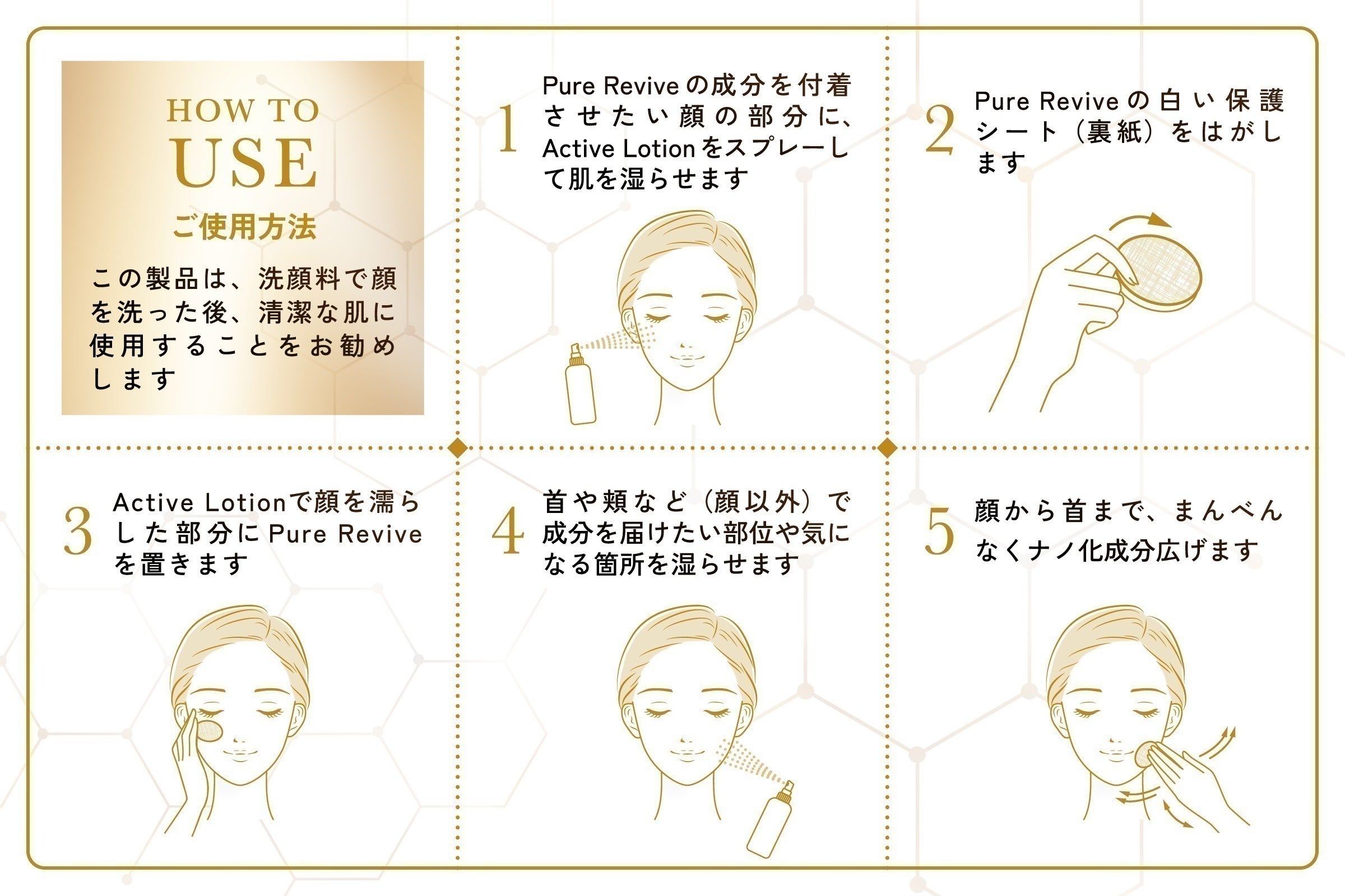 4番目のメイン画像