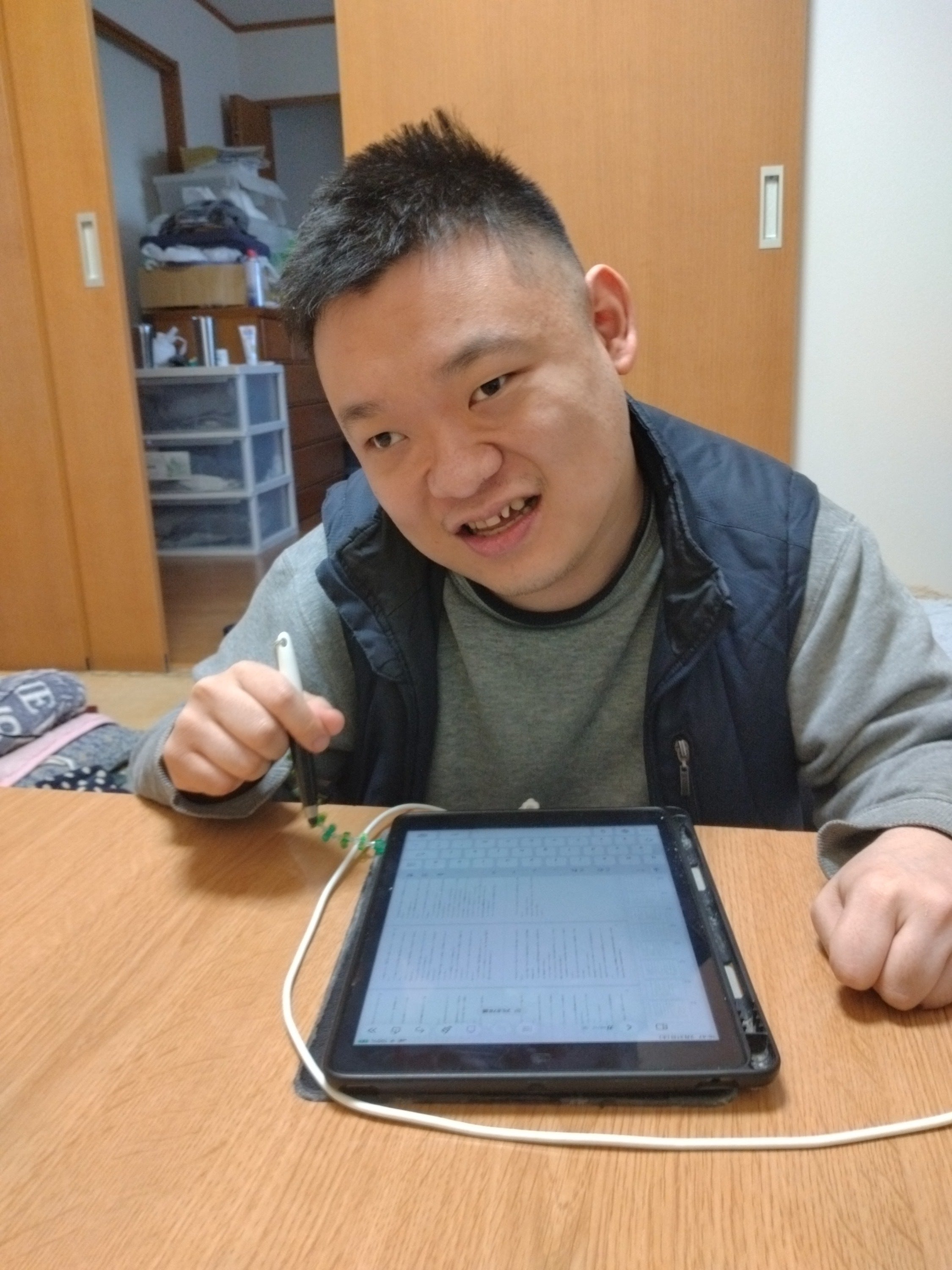 2番目のメイン画像