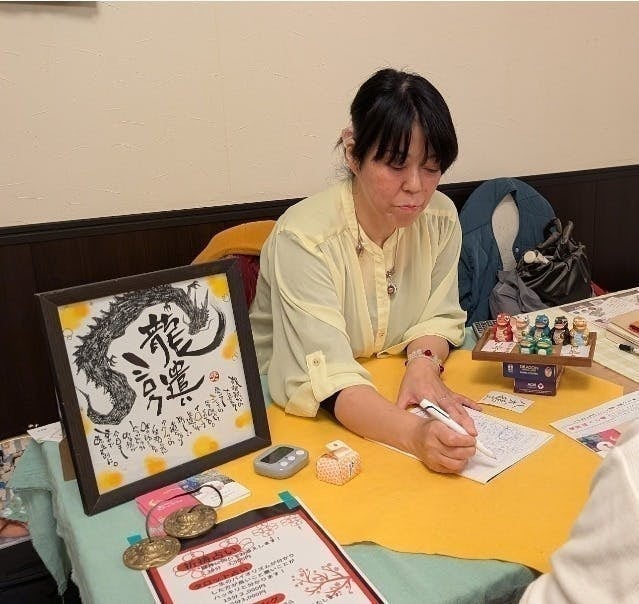 3番目のメイン画像