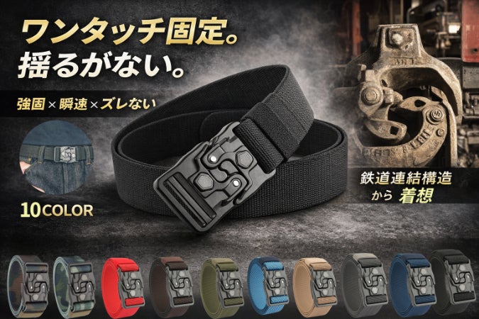 1番目のメイン画像