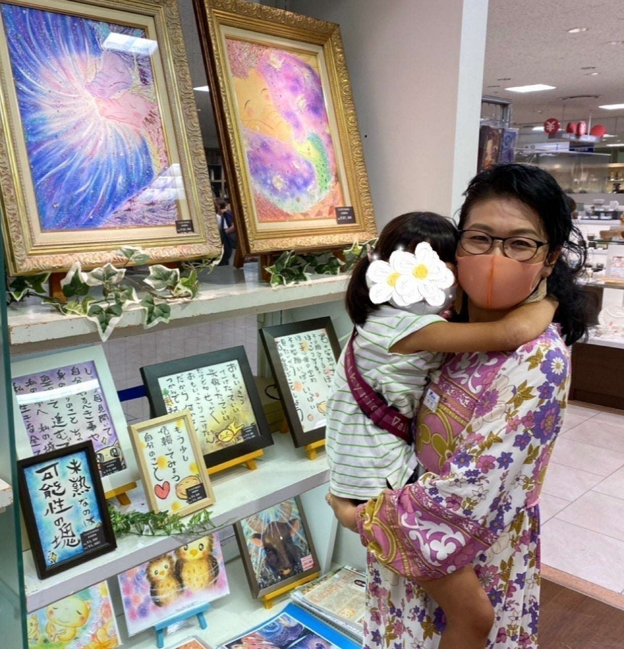 4番目のメイン画像