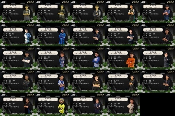 3番目のメイン画像