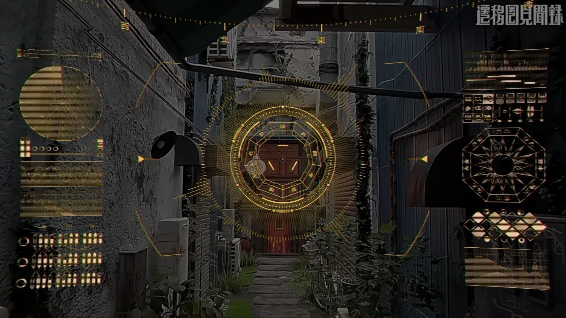 4番目のメイン画像