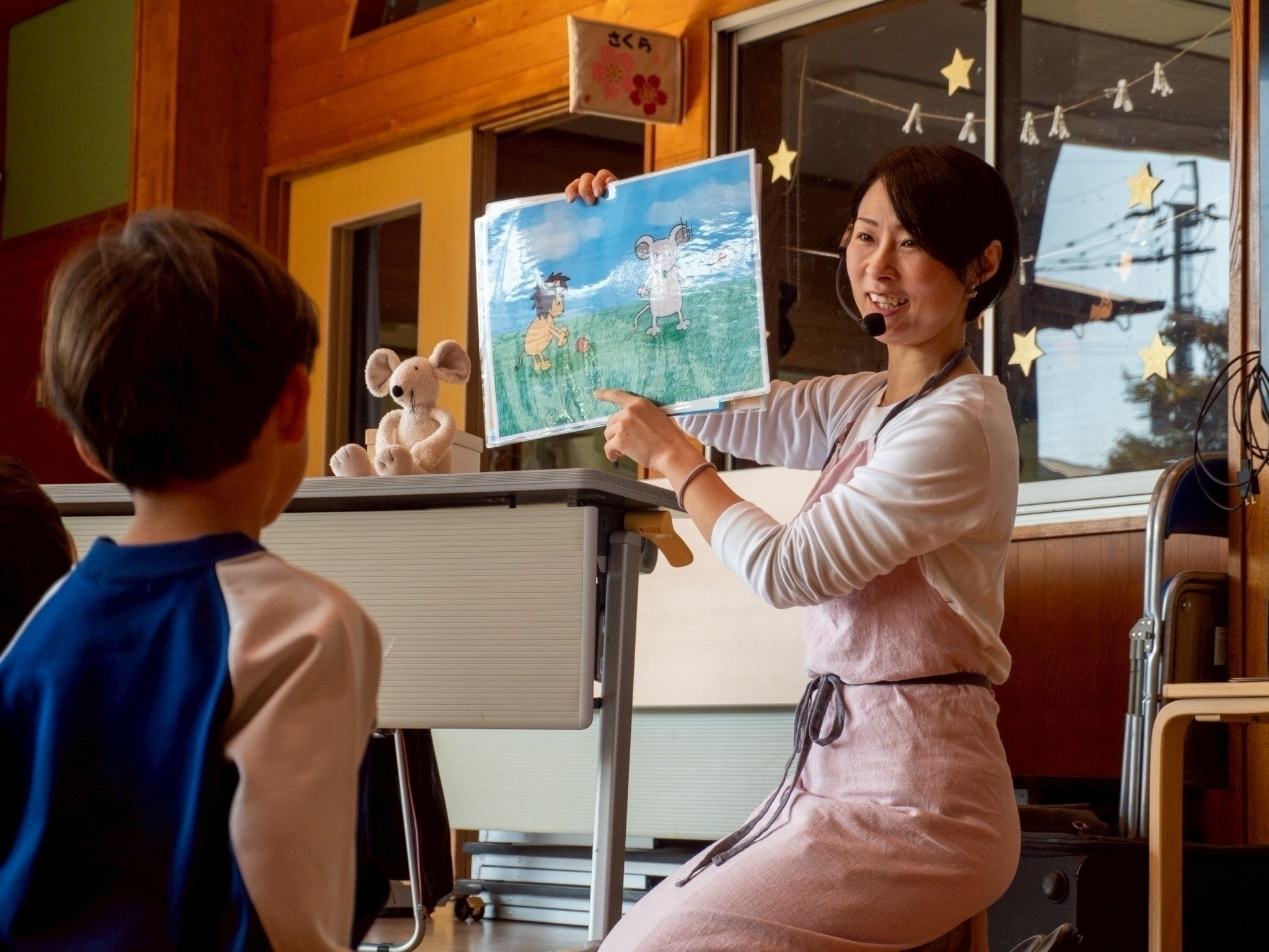 3番目のメイン画像