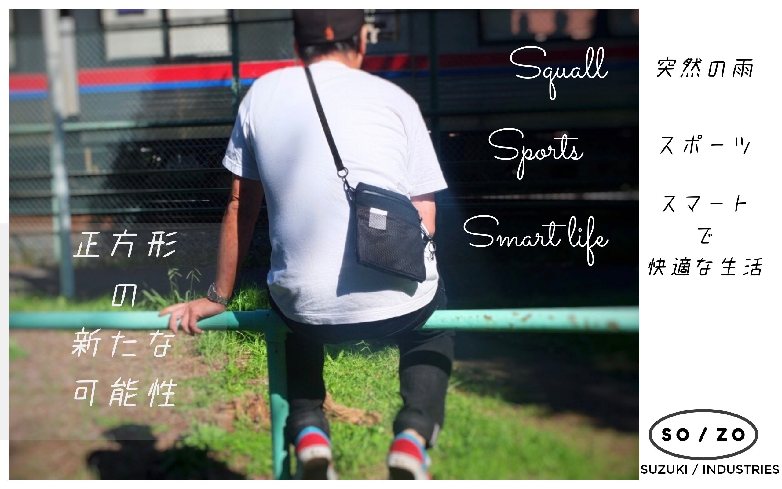 1番目のメイン画像