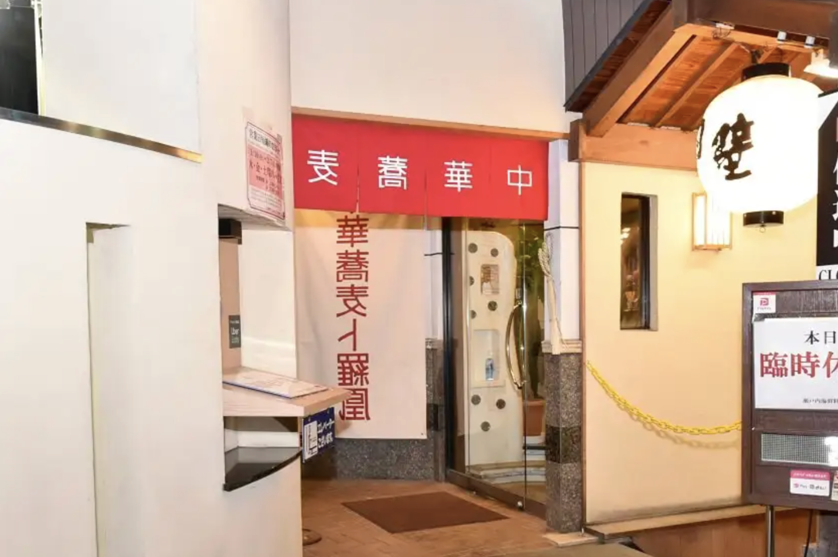 4番目のメイン画像