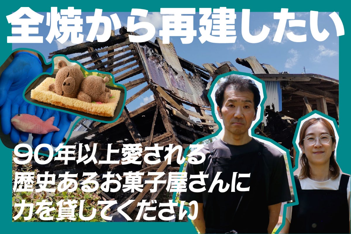 1番目のメイン画像