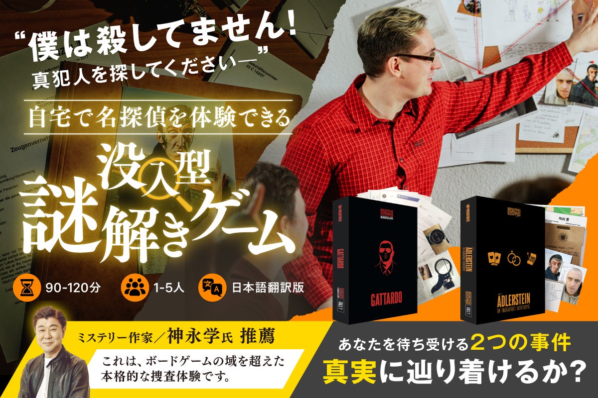 1番目のメイン画像